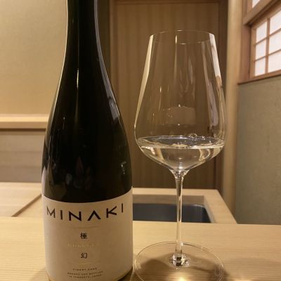 MINAKIのレビュー by_サケマスター