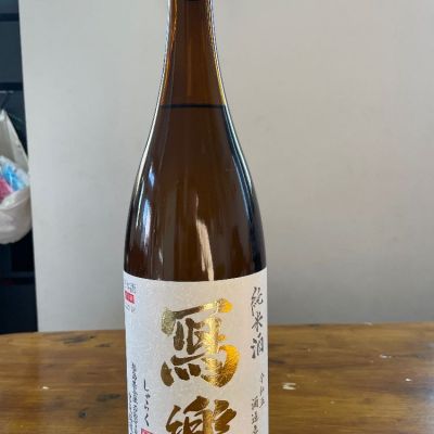 福島県の酒