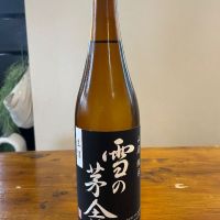 秋田県の酒