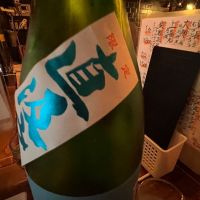 町田酒造のレビュー by_eiji