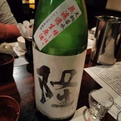 神奈川県の酒