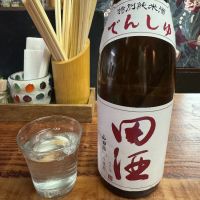 田酒