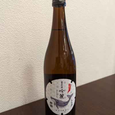 高知県の酒