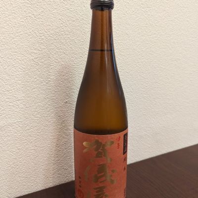 愛媛県の酒