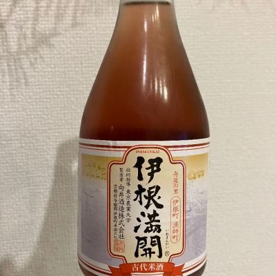 KTさん(2024年5月31日)の日本酒「伊根満開」レビュー 日本酒評価SAKETIME