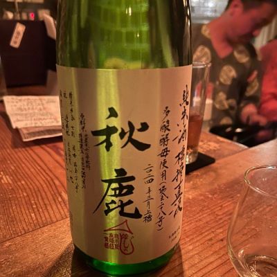 大阪府の酒