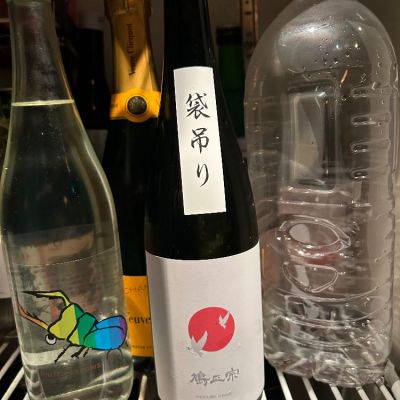 青森県の酒