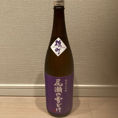 日本酒 四合瓶 ダイナ たびか 尾瀬の雪溶けなど値下げ - 日本酒