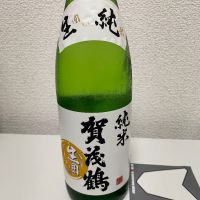 賀茂鶴