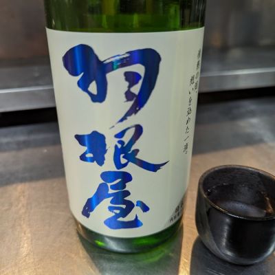 富山県の酒