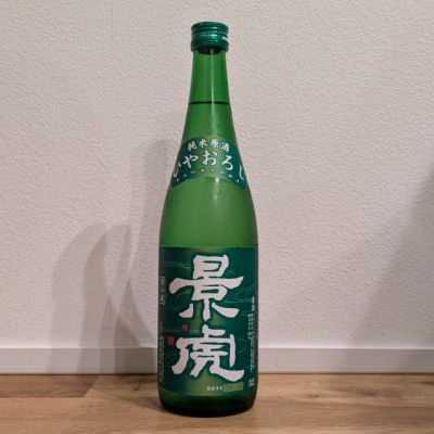 新潟県の酒