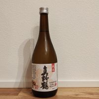 真野鶴_
            kenさん