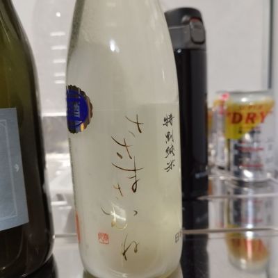 福島県の酒