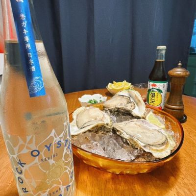 秋田県の酒