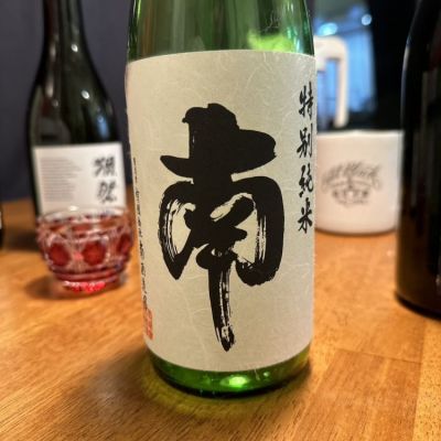 高知県の酒