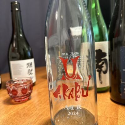 岩手県の酒