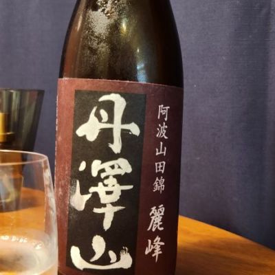 神奈川県の酒