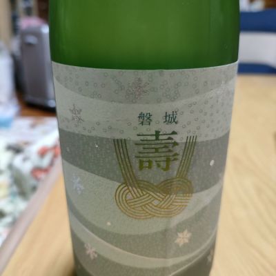 福島県の酒