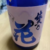 長野県の酒