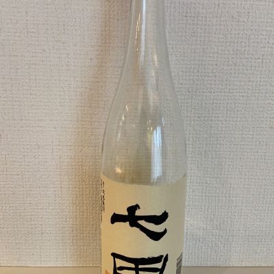 佐賀県の酒