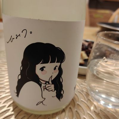 福岡県の酒