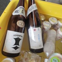 荷札酒のレビュー by_スンモ