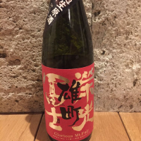 山形県の酒