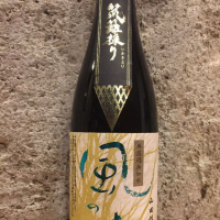 奈良県の酒