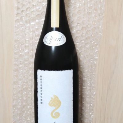 亜麻猫(あまねこ) | 日本酒 評価・通販 SAKETIME