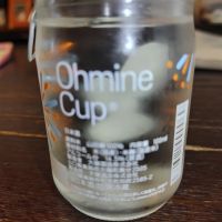 Ohmine (大嶺)のレビュー by_しん