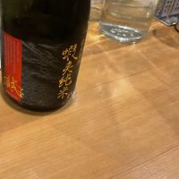 郷宝_
            コンテンダーさん