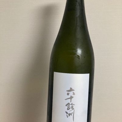 長崎県の酒