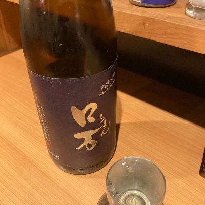 福島県の酒