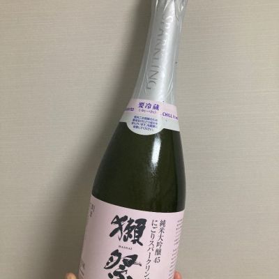 山口県の酒