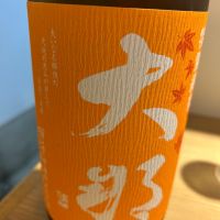大那_
            みすずさん