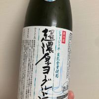 超濃厚ヨーグルト酒