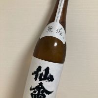 栃木県の酒