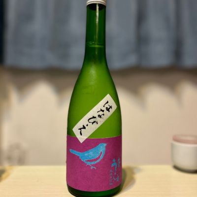 福岡県の酒