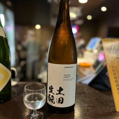 土田のレビュー by_お酒を飲むあちゃ。