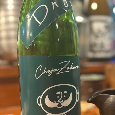 新潟県の酒