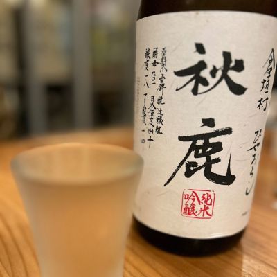 大阪府の酒