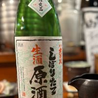 
            会津吉の川_
            お酒を飲むあちゃ。さん