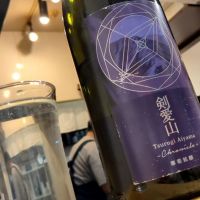 千葉県の酒