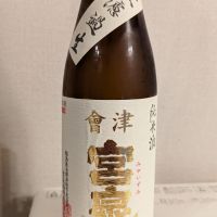 福島県の酒