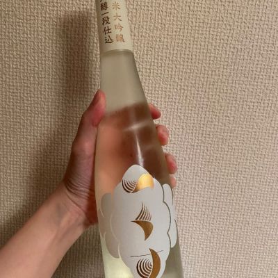 鳥取県の酒