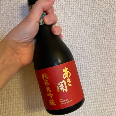 岩手県の酒