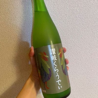 香川県の酒