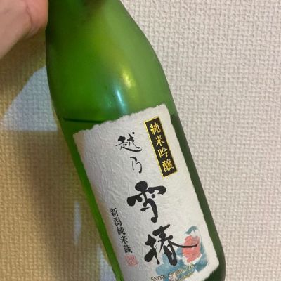 新潟県の酒