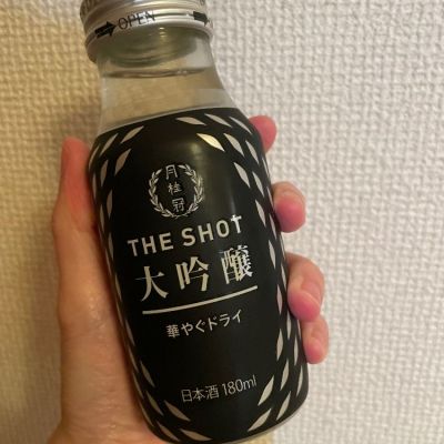 THE SHOTのレビュー by_ぴよ