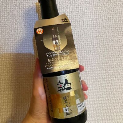 福島県の酒